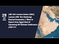 ME 101 Lecture #06: What to Expect from Egypt Host of Upcoming UN Climate Conference (COP 27)