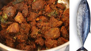 Tuna /ചൂര fish pickle easy recipe