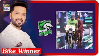 Peshawer Stallions Bike Winner | Jeeto Pakistan League - Fahad Mustafa.