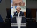 Israel vows to retaliate for ballistic missile attack: Iran ‘made a big mistake’ #shorts