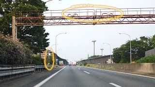 大阪府吹田市岸部北 名神高速道路下り方面 レーダー式オービス