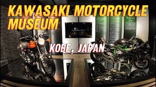 Japan - Kawasaki Motorcycle Museum (in FULL). Know the legacy, a must for motorcycle enthusiasts.