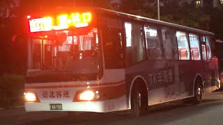 「臺北客運」937路線 往林口  (FAB-703大都會客運租用車)  2022.11.28攝