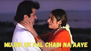 Mujhe Ek Pal Chain Na Aaye | Judaai | Anil Kapoor, Sridevi, Urmila | Best Bollywood Romantic Song