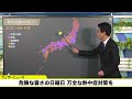 危険な暑さの日曜日 万全な熱中症対策を