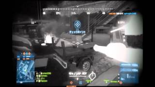 （PS３）BF3を下手だけど実況したい