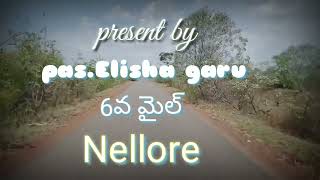 //నీవే మార్గం నీవే సత్యం నీవే జీవం నా యేసయ్య//#christianmusic #jesussongs