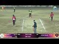 birha farms star stunners vs dynamic daredevils muslim premier league