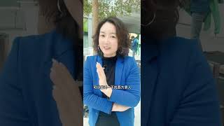 这三类女人最适合嫁给老外