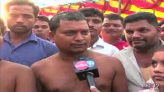 Meru Sankranti Celebrated Across Ganjam | MBCTV