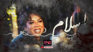 Jaylann - YA SALAM 🎵🎶 💥 📀💿 [Official Music] | جيلان - يا سلام