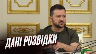 ❗️❗️ Зеленський про ситуацію на ЗАЕС - Росія готує ВИКИД!