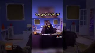 احلى أخوات شريستي وبريتا