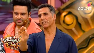 Sudesh ने Nia को जलाने Vaani के साथ किया Dance | Laughter Chefs Unlimited Entertainment | Colors TV