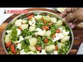 hotel mix veg sabzi होटल रेस्टोरेंट भूल जायेंगे जब ये मिक्स वेज घर पे बनएंगे mix vegetable sabzi