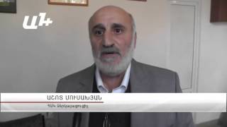 «Այո», բայց «Խելքս բան չի կտրում»