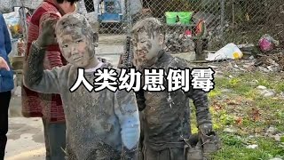 盘点人类幼崽的倒霉瞬间