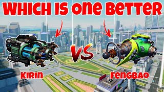 WR🔥New Wepon Kirin VS Fengbao Weapon Comparison |WAR ROBOTS|