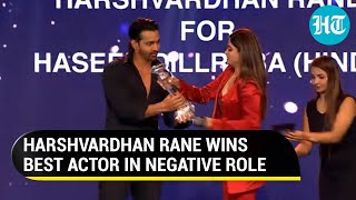 Harshvardhan Rane wins Best Actor in a Negative role for 'Haseen Dillruba'| OTTplay AWARDS 2022