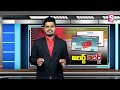 ‘new scam alert’ beware e challan fraud on the rise via bogus links sms alerts sumantv