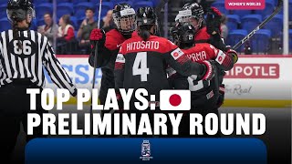 Top Plays: Preliminary Round Japan | 2024 #womensworlds