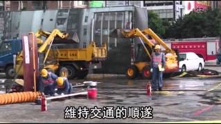 北市連環爆？ 逼真的氣爆演習--蘋果日報 20140821