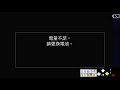 2020.10.29_3 11【2020台南市第十一屆巨人盃全國少棒錦標賽】j組預賽g55~北市社子v.s高市復興《隨隊駐場直播no.11隨高市復興少棒隊在台南市亞太國際訓練中心少棒副球場》