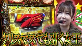 【GOD凱旋/水瀬美香】サンタからのプレゼントは！？クリスマスイブ実践！M愛すべき台がいて#28