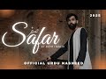 SAFAR by Bashi Malik | Official Urdu Nasheed | The Halal Gang | 2025