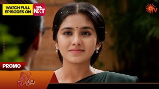 Singappenne - Promo | 19 Dec 2024 | Tamil Serial | Sun TV