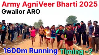 1600 meter timing ? army physical running ? Army AgniVeer Bharti 2025 Gwalior ARO #army #1600m