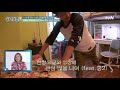 둥지탈출3 주환이 근육을 위한 온 가족의 협력😂 엄마표 닭가슴살 쉐이크🥛 180821 ep19 01