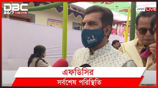 কেমন চলছে চলচ্চিত্র শিল্পী সমিতির নির্বাচন?