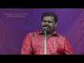 அந்த வார்த்தை தேவனாயிருந்தது சத்திய விதைகள் 06 ka.rajitkumar word of faith tamilchristian message