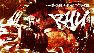 【SF6】リュウでランクマに挑戦（9528 LP→10599 LP）【STREET FIGHTER 6】  I'll challenge ranked matches with Ryu