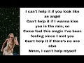 Taylor Swift - Hey Stephen (Taylor's Version) (lyrics)