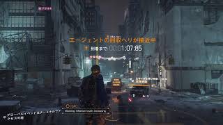 [予告]26時間耐久サバイバル3月吉日スタート    GEアサルト  division  survival