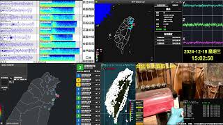 2024/12/18 14:56:43 宜蘭縣近海 M4.0 最大震度3 所在地震度0