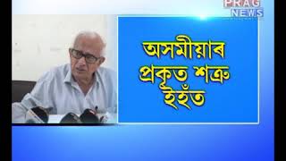 Veteran Journalist DN Chakraborty's sensational statement at Press Meet