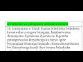 amategeko y’umuhanda🚨ibibazo n’ibisubizo🚨🚔🚨by’ikizami cy’uruhushya rwagateganyo cyakozwe uy munsi🚨🚔