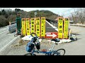 【ミニベロ】琵琶湖サイクリングに折りたたみ自転車で挑戦してみた パート２