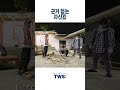 근거 없는 자신감 feat.귀여움 투어스 신유 지훈 한진 tws