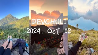 DEVCHULI HILL-1936m Eastern Nawalparasi (Vlog #1)