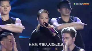 2017-01-05 蔡依林 Jolin Tsai -《美杜莎》Live@2016酷狗直播繁星音樂盛典