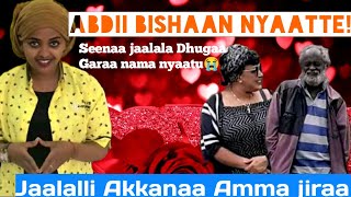 ABDII BISHAAN NYAATTE!-Seenaa Jaalala dhugaa- Jaalalli Akkanaa Amma jiraa laata? Mee dhaggeeffadhaa.