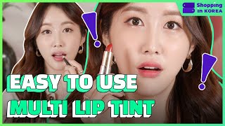 DIBLANC Easy To Use Multi Lip Tint Review | #KBeauty | SHOPPING IN KOREA