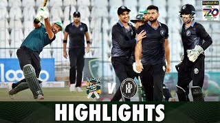 Full Highlights | Balochistan vs KPK | Match 29 | National T20 2022 | PCB | MS2L