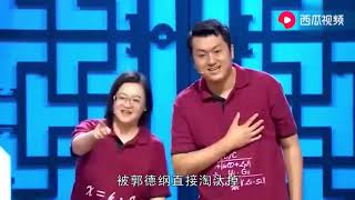 “公式相声”李宏烨，公然叫板郭德纲，首次商演爆冷