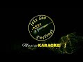 bandit juice wrld nba youngboy karaoke songs with lyrics original key