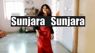 Sunjara Sunjara I Odia Movie Song
